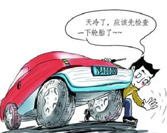 汽車輪胎批發