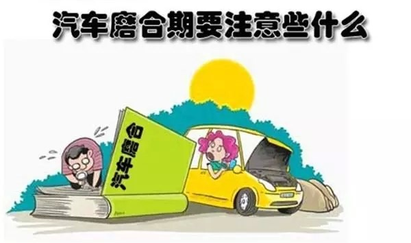 汽車輪胎批發價格