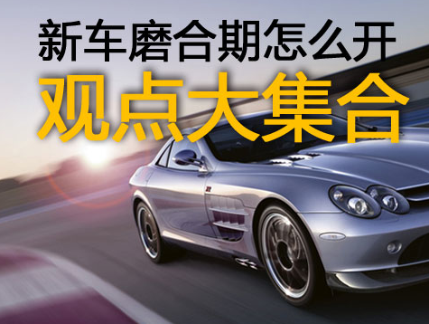 汽車輪胎批發價格