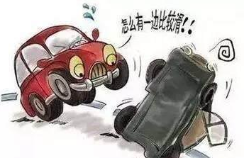 汽車輪胎批發經銷商